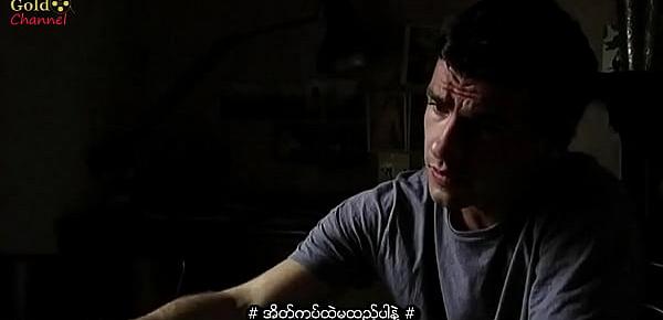  9 songs (Myanmar subtitle)